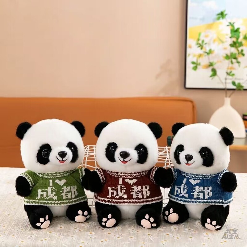 Sichuan Giant Panda Plush Toy Doll with Sweater, Panda Stuffed Animal, Chengdu Gift Company Logo Customization