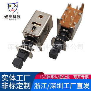 Factory supply PS22F02 self-locking switch PS22F03 straight key switch A03 key switch DC set-top box switch