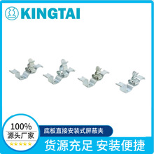 KINGTAI�S�ҹ����װ�ֱ�Ӱ��b��|���ΊATSC8-11LF2Z LF2Z-M/MSK