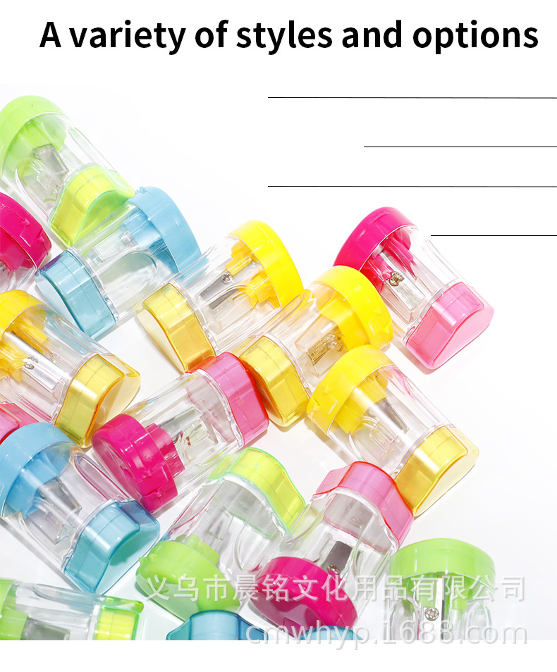 橡皮卷笔刀_07