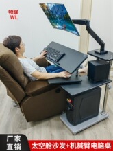 ��߅��X��̨ʽ�C��߅���������������Cе��֧����œ�Ҹ�֧��