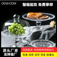 ins��͸�������̴��ֵ�����ˮ���Գ���չʾ̨С�Բ����ּ�������