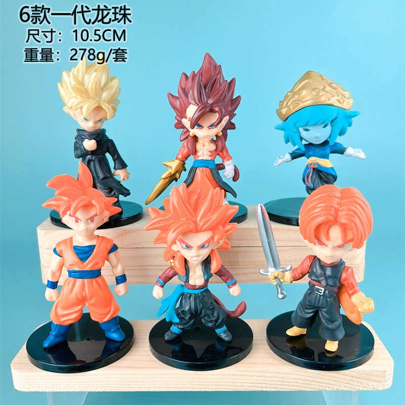 Кросс-бордер спот Dragon Ball фигура анимация Сайя люди цвет облако Вуконг персиковый белый белый черепаховый фи agam