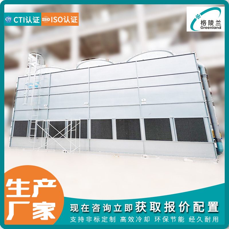 天然气蒸发冷_厂家 LPG蒸发式冷凝器1000kw 丁烷丙烷混合气体冷却