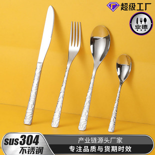 ʯ�y������304���P䓲;��ļ����N�y�Ѽy���;Ƶ�ţ�ŵ�����Ʒ��