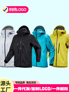 ���߰汾��̨���BSV 7��ALPHAϵ�Л_�h��ͬ��Ӳ������ͽ����ѩ��