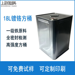 18L��t��Ͱ �R���FͰ �ܷ��܄�Ͱ ���P����Ͱ �ߏ����F��Ͱ �T�S