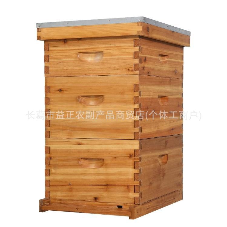 10 3-Tier Langstroth Bee Hives Are Impregnated with Beeswax, Including 1 Deep Hive and 2 Super Wooden Hives