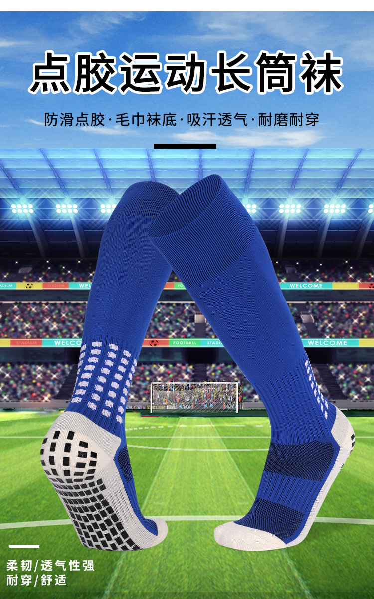 详情_04.jpg