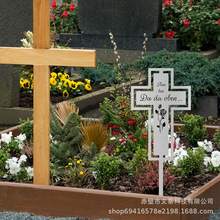 �羳��Ʒ�o�Ĺ��ӛʮ�ּܑ��⌙��o��������Y���P䓲���
