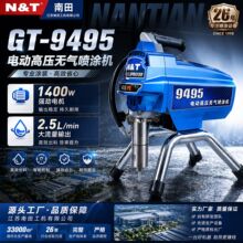 �綯������ѹ��Ϳ���������齺����Ϳ���綯С�ʹ�����Ϳ��