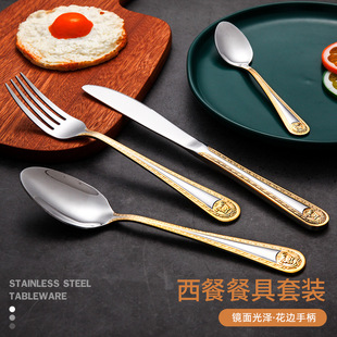 ���R�d�羳�����Wʽ���P����;����b��ɫ��߅ţ�ŵ��ļ���Ů���^