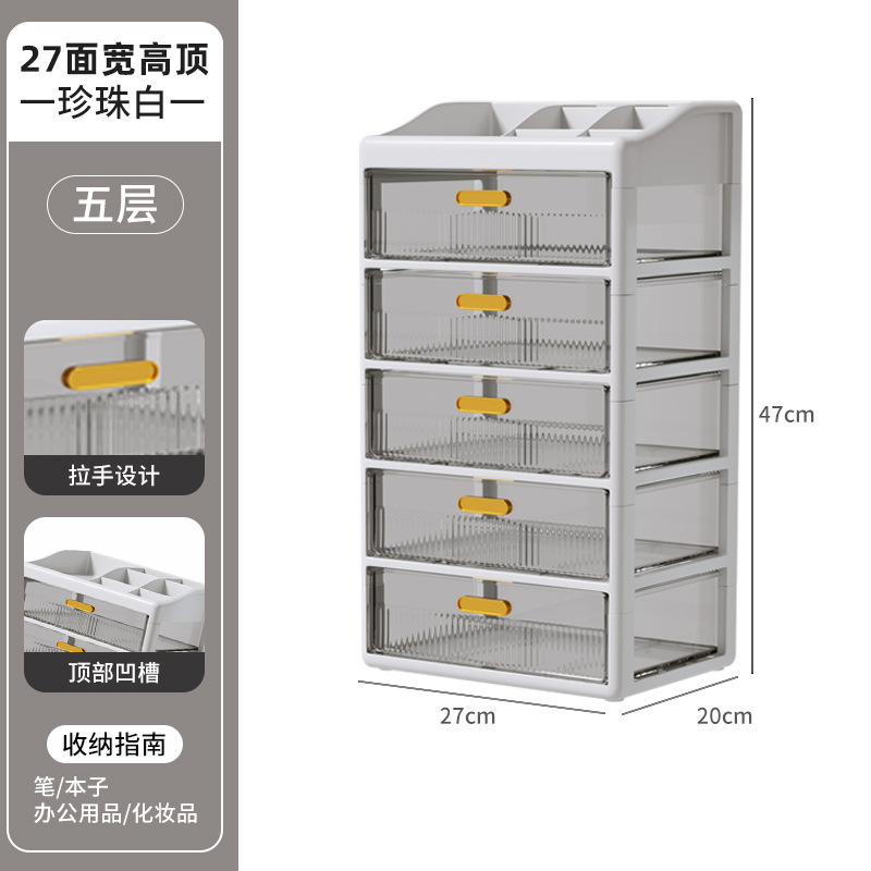 药箱家庭装大号家用分格药品药物收纳盒大容量抽屉式药盒柜收纳箱|undefined