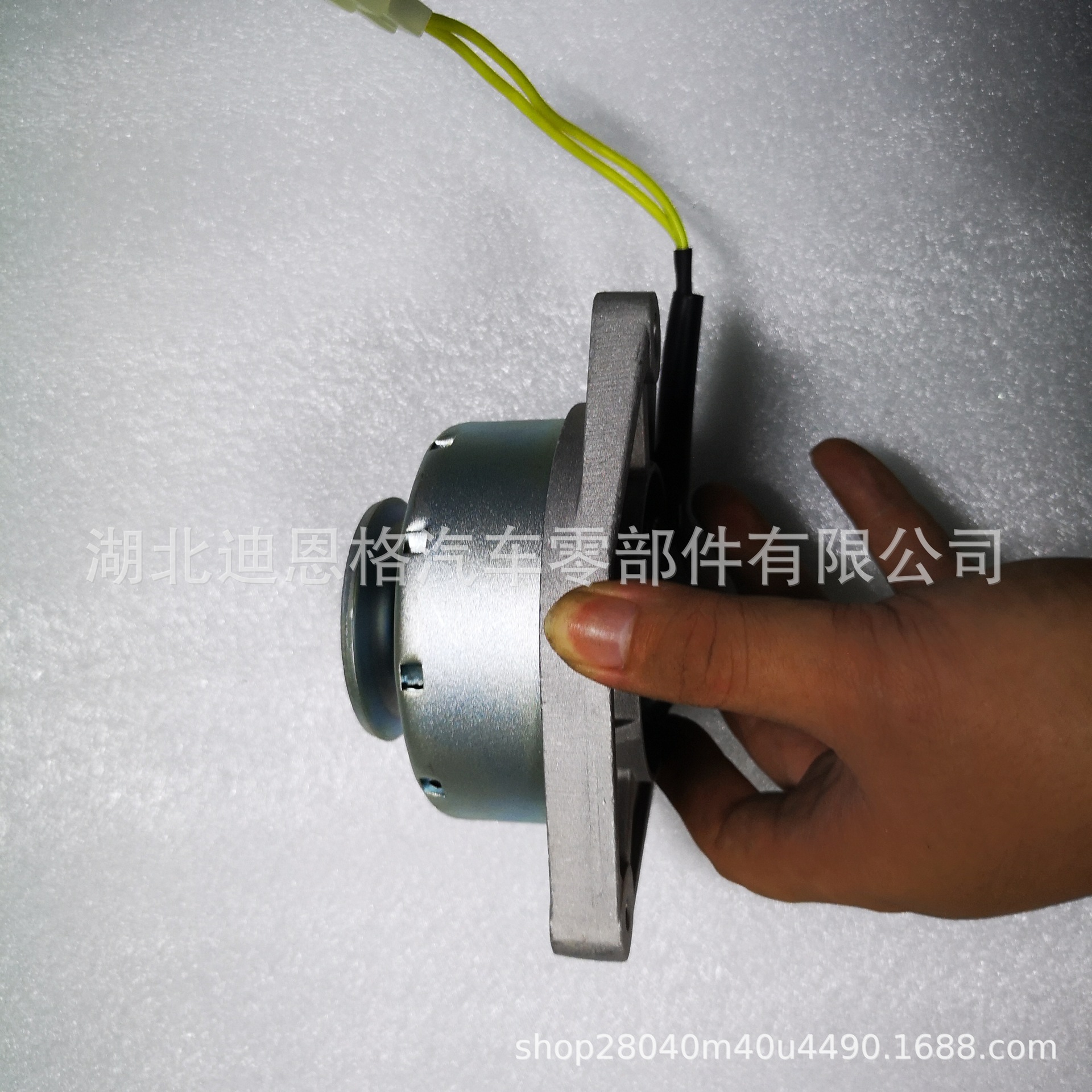 15531-54013 Generator 15531-64010 Charger 1g903-23000 6A830-59250