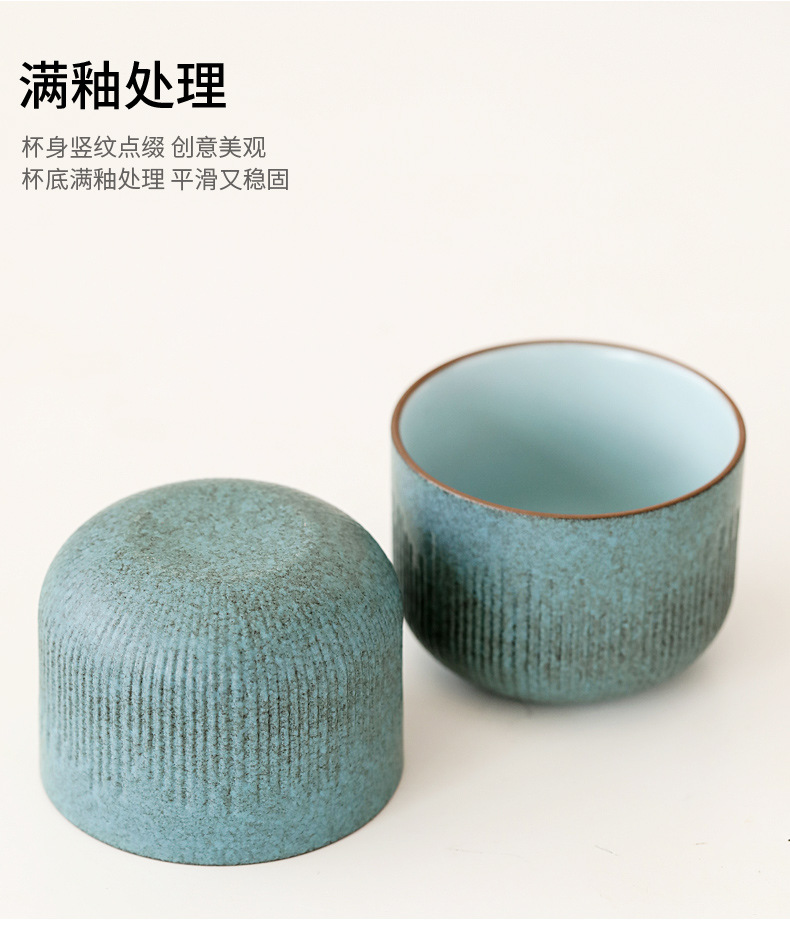 小文快客杯详情 (13).jpg