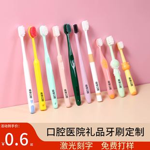 ��ǻ�tԺܛë��ˢ����logo�����T�\�_�I������ͯ�YƷ�@�Ͷ������l