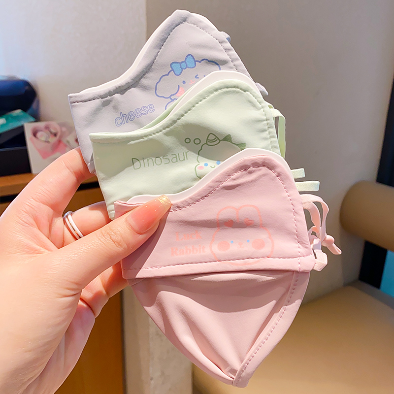 12#그레이+그린+다크핑크 [3개입]-3~12세