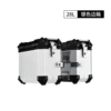 28L flat silver side box-does not hide the exhaust