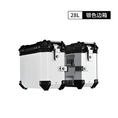 Motorcycle trunk Box Quick-Release Aluminum Alloy Tail - 28l-flat-silver-side-box-no-exhaust-hiding