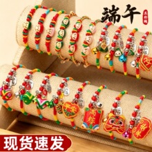 ���繝���K�ֹ��������{����ͯ���^���Ӽt�K�������K����������l