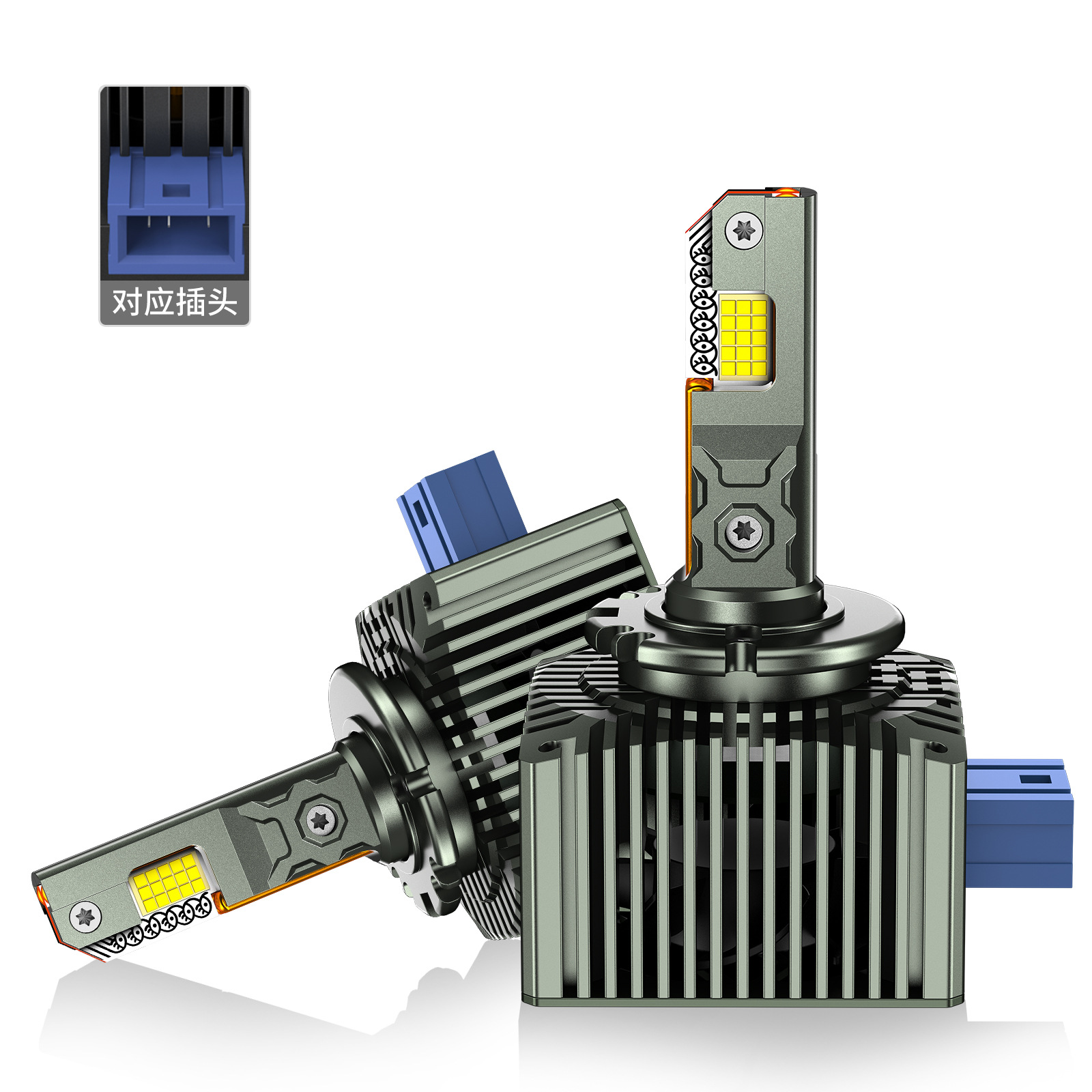 alta potencia nueva serie D LED superbrillante faro de automóvil cuatro tubos de cobre LEDD1SD2SD3SD4SD5SD8SD