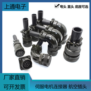 �����ŷ�늙C ���a�����������^ 4о9о17о���ղ��^