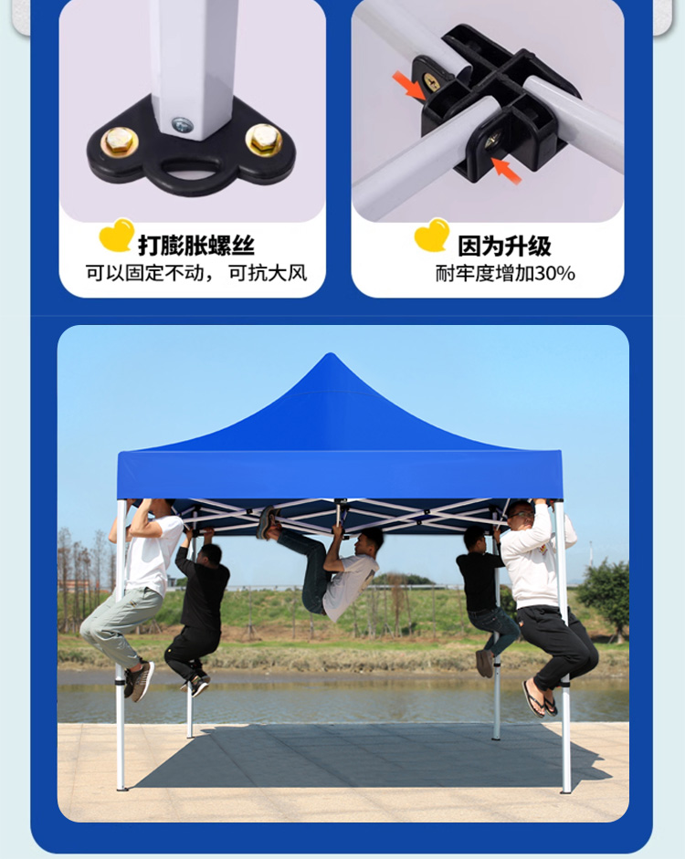 Four-Leg Tent Thickened Four-Corner Canopy Large Umbrella Outdoor Awning Stall Folding Telescopic Shed Rainproof Awning