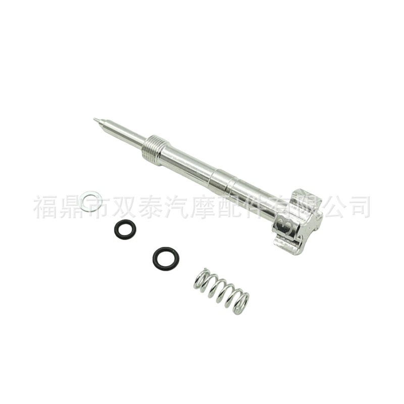 Fcr Carburetor Modified Mixture Ratio Regulator Screw Suitable for Fcr Pwk Carburetor Motorcycle Modification Accessories