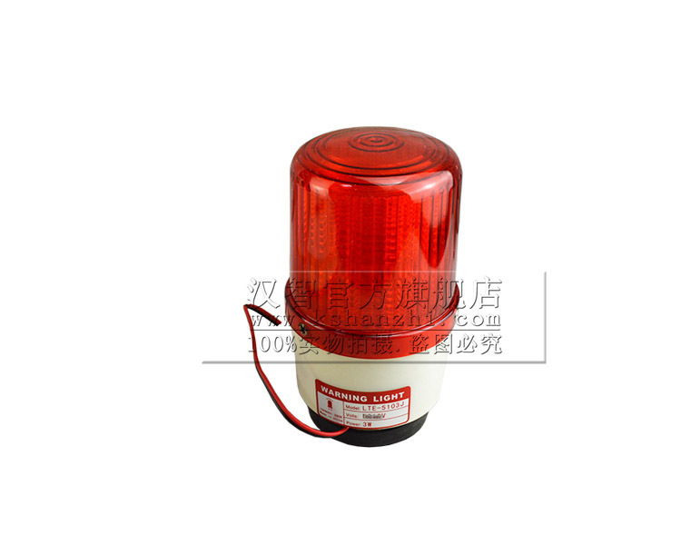 Lámpara de advertencia de carretilla elevadora HeLiHangFork accesorios universales de succión magnética montada en el techo parpadeo LED señal de advertencia 48v