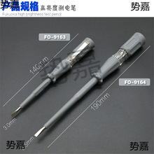 �ձ�����ԇ늹Pһʮ�־�·�z�y늹����Ã����ݽz���y늹P2020�¿�