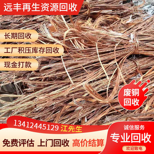 �L�ڸ߃r��ُ�U�Cе�~����y�~��僽��~���Վ���R�_�~ �~�z �~м