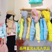 秋冬季巴拉巴拉儿童羽绒服外套女童男童棉服童装工厂拿货摆摊批发