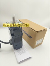 ������� ASM66MC/MCE-P5/P7.2/P10/T20/T30/N25/N36/H50/H100
