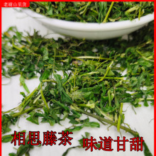 ��˼�� �V����˼�� ��˼�~ ���u�ǲݲ� ��˼�ٲ�