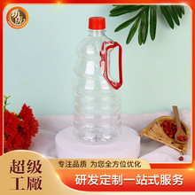 ����1.25Lƿ�u��ƿ����ƿ����ƿ����ƿ��ƿꐴ׶����������~ʳƷ