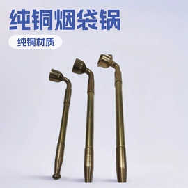 金属工艺品;铜雕工艺品;镇宅摆件