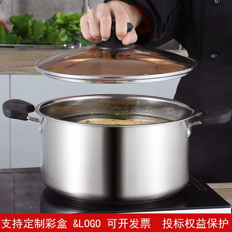 不锈钢汤锅加厚多用26CM双耳锅家用多功能礼品蒸锅批发加厚耐用