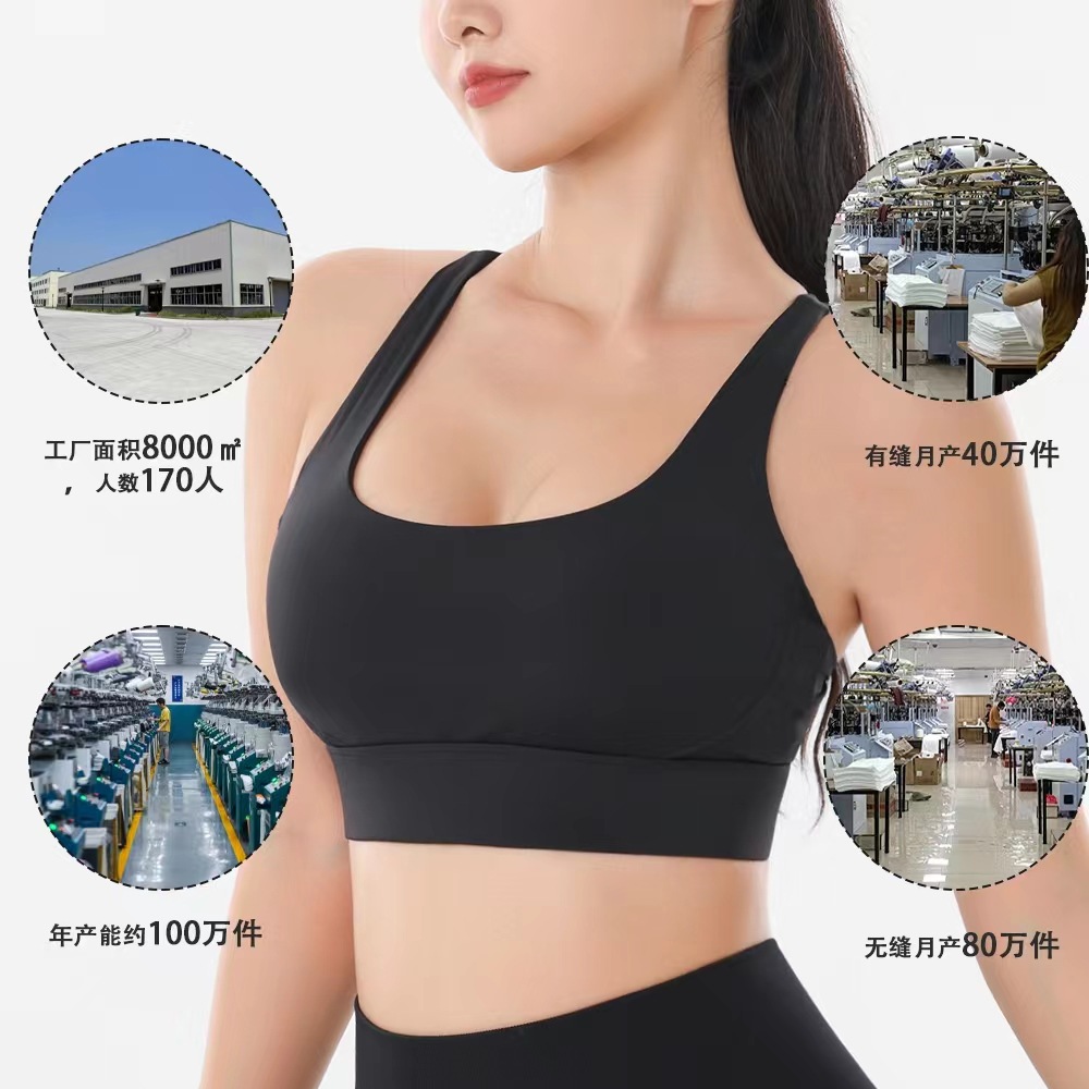 Chaleco de Yoga de alta resistencia de las mujeres Sujetador deportivo ropa interior fitness correr a prueba de golpes Cruz espalda desmontable pecho pad