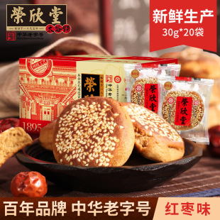 ̫��t��̫���ɽ���خa�������~��ˮ��ζȫ��