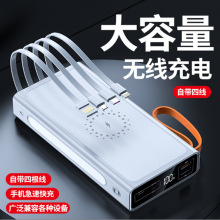 �羳60000����늌����픵����magsafe�o�����W���Ƅ��Դ���L�m��