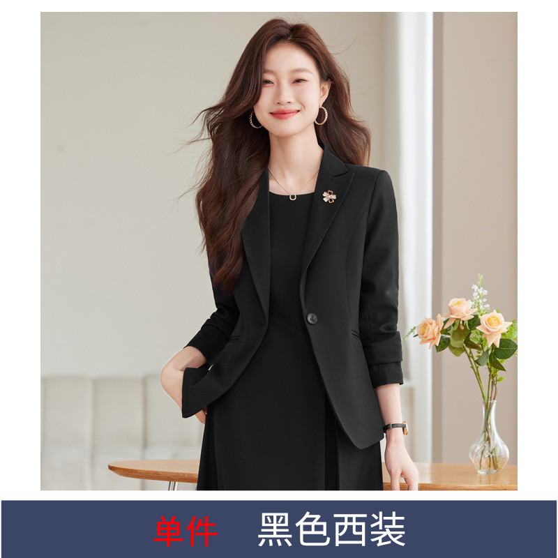 8633 черный костюм