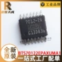 全新bts70122epaxuma1tsdso-14电源开关