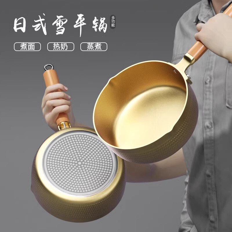 Japanese-style Snow Pan Non-stick Pan Household Maifan Stone Milk Pot Induction Cooker Gas Stove Fried Egg Small Pot Cooking Noodles for One Person Japanese-style Snow Pan Non-stick Pan Household Maifan Stone Milk Pot Induction Cooker Gas Stove Fried Egg Small Pot Cooking Noodles for One Person