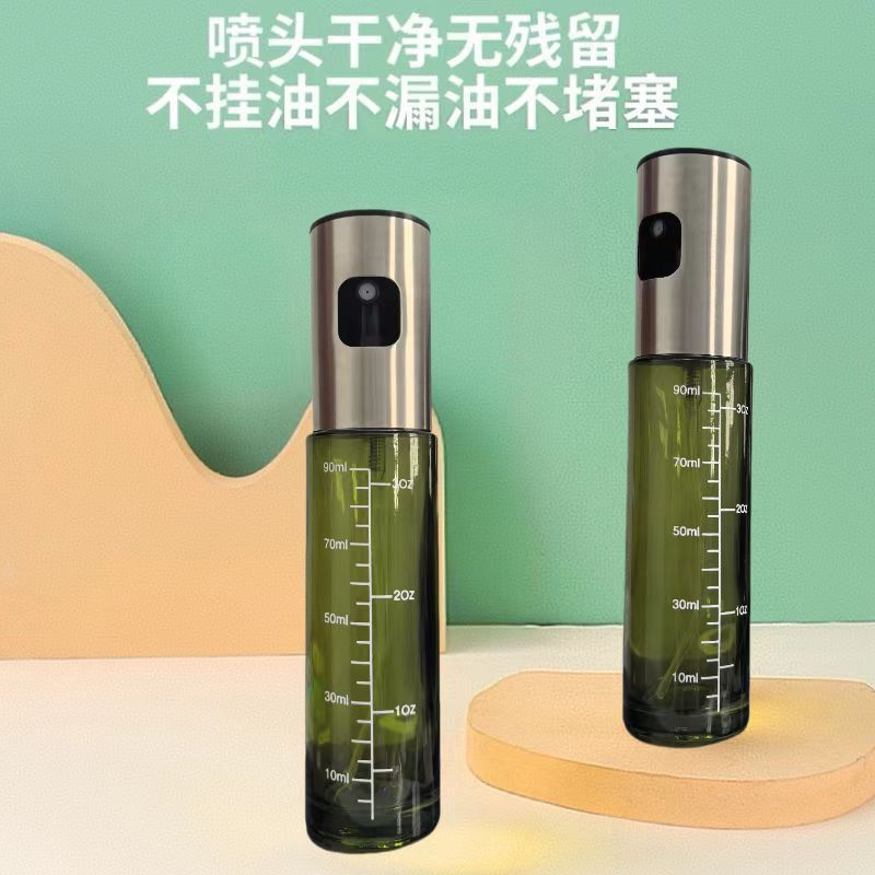 新品遮光プッシュインジェクションボトル100ml食用油オリーブオイルインジェクションポットスプレー式オイルボトル目盛り付き|undefined