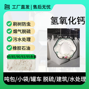 95�������}��ˮ̎�ퟟ��Ó��ˢ����x��ɫ��ʯ�ҷ���ʯ�ҏS��ֱ��