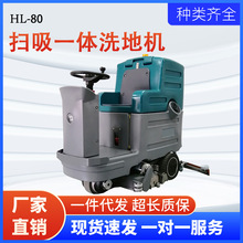 ����늄��{�ʽϴ�ؙC���ÙC���Ƶ�܇��ϴ�����๦��һ�w�C�C��