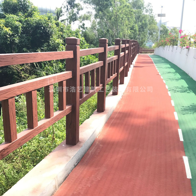 Factory wholesale direct sales concrete imitation wood railings…