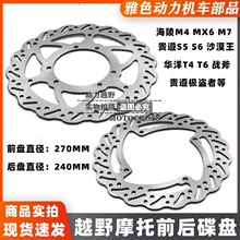 ԽҰĦ܇xPAT4T6M4MX6M7M8FOIǰxx܇