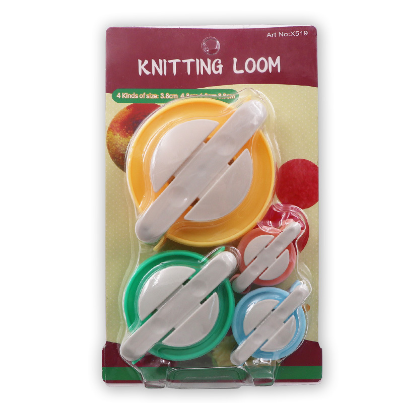 新款絨球器制球器毛球器繞線器毛線球家用網紅DIY手工編織