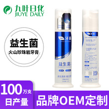 �N�ƶ��Ʊ�ʽ���������������S��������Ʒ��ǻ�o���坍�����S��